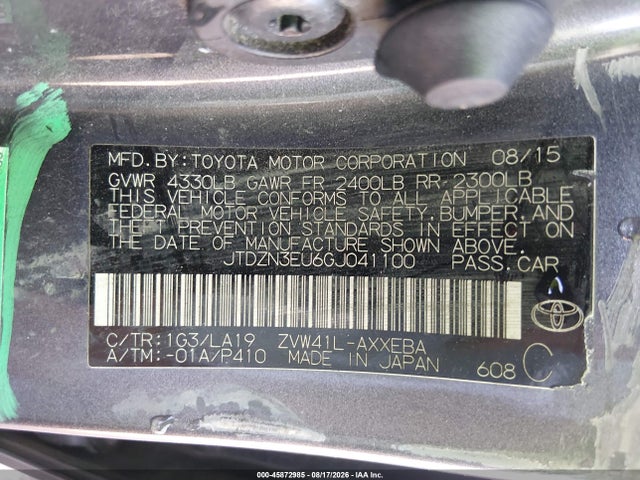 Aukcja sprzedaży 2016 Toyota Prius V Four, vin: JTDZN3EU6GJ041100, numer aukcji: 45872985