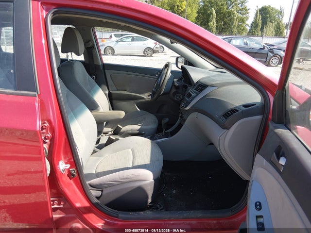 2017 Hyundai Accent Se მანქანა იყიდება აუქციონზე, vin: KMHCT5AE9HU306643, აუქციონის ნომერი: 45873014