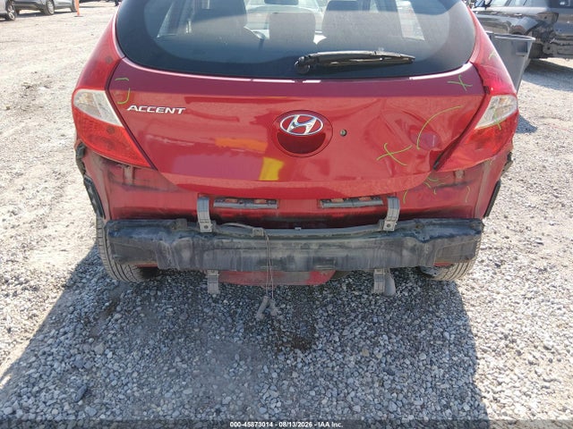 2017 Hyundai Accent Se მანქანა იყიდება აუქციონზე, vin: KMHCT5AE9HU306643, აუქციონის ნომერი: 45873014
