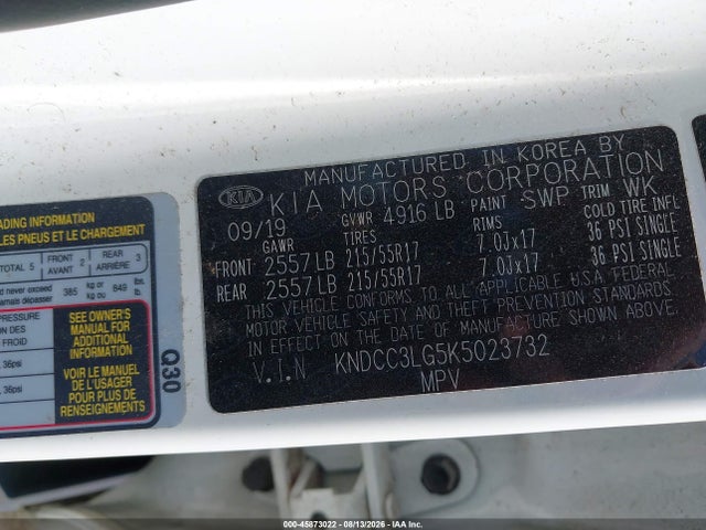 Продажа на аукционе авто 2019 Kia Niro Ev Ex, vin: KNDCC3LG5K5023732, номер лота: 45873022