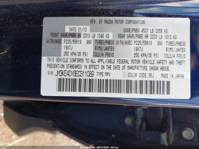 Продаж на аукціоні авто 2014 Mazda Cx-5 Grand Touring, vin: JM3KE4DY6E0311089, номер лоту: 45873098