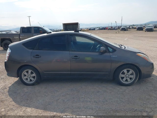 2006 Toyota Prius მანქანა იყიდება აუქციონზე, vin: JTDKB20U563189866, აუქციონის ნომერი: 45873112