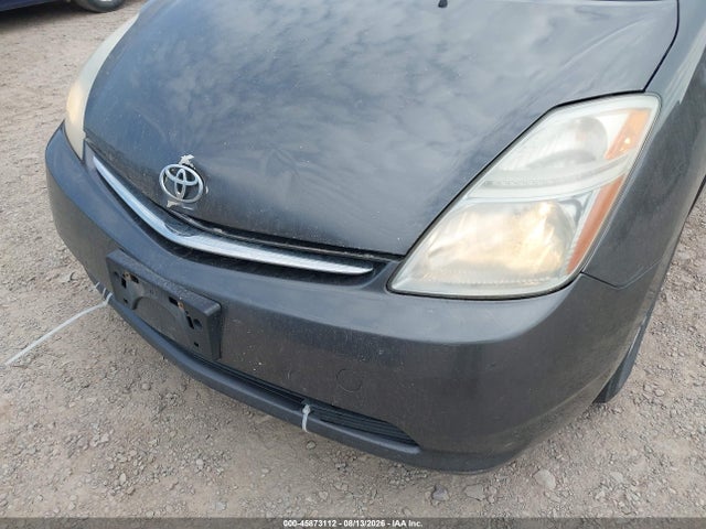2006 Toyota Prius მანქანა იყიდება აუქციონზე, vin: JTDKB20U563189866, აუქციონის ნომერი: 45873112