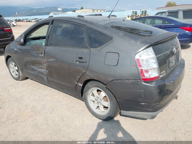 2006 Toyota Prius მანქანა იყიდება აუქციონზე, vin: JTDKB20U563189866, აუქციონის ნომერი: 45873112