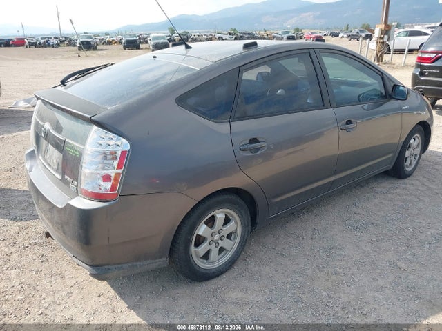 2006 Toyota Prius მანქანა იყიდება აუქციონზე, vin: JTDKB20U563189866, აუქციონის ნომერი: 45873112