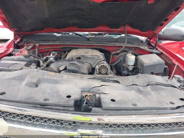 Продажа на аукционе авто 2012 Chevrolet Silverado 1500 Lt, vin: 1GCRKSE76CZ226465, номер лота: 45873133