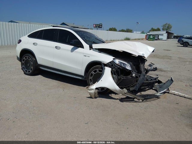 2016 Mercedes-benz Amg Gle 63 Coupe S 4matic მანქანა იყიდება აუქციონზე, vin: 4JGED7FB3GA012090, აუქციონის ნომერი: 45873144