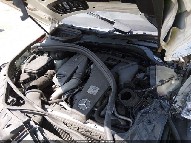 Продажа на аукционе авто 2016 Mercedes-benz Amg Gle 63 Coupe S 4matic, vin: 4JGED7FB3GA012090, номер лота: 45873144