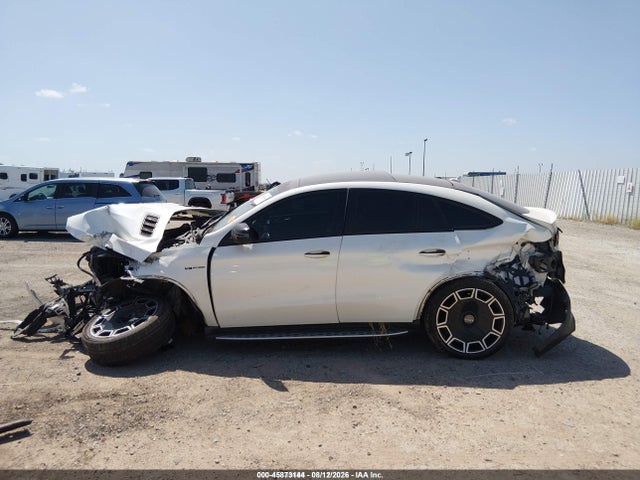 Продажа на аукционе авто 2016 Mercedes-benz Amg Gle 63 Coupe S 4matic, vin: 4JGED7FB3GA012090, номер лота: 45873144