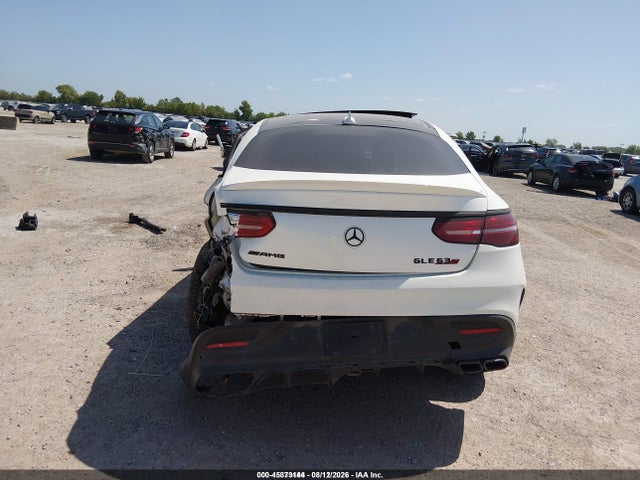 Продажа на аукционе авто 2016 Mercedes-benz Amg Gle 63 Coupe S 4matic, vin: 4JGED7FB3GA012090, номер лота: 45873144