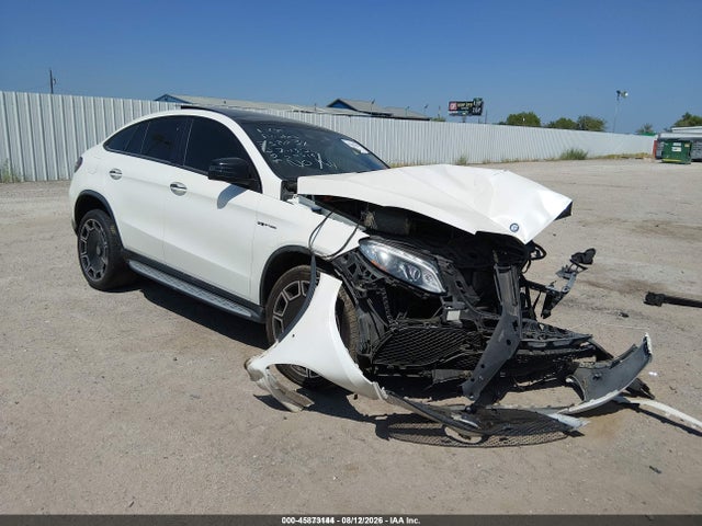 Продажа на аукционе авто 2016 Mercedes-benz Amg Gle 63 Coupe S 4matic, vin: 4JGED7FB3GA012090, номер лота: 45873144