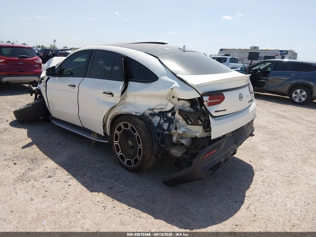 Продажа на аукционе авто 2016 Mercedes-benz Amg Gle 63 Coupe S 4matic, vin: 4JGED7FB3GA012090, номер лота: 45873144