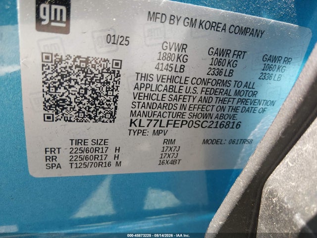 Продаж на аукціоні авто 2025 Chevrolet Trax Fwd Ls, vin: KL77LFEP0SC216816, номер лоту: 45873225