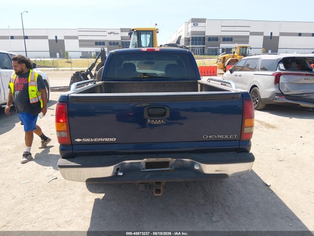 Продажа на аукционе авто 2000 Chevrolet Silverado 1500 Ls, vin: 1GCEC19T3YZ143287, номер лота: 45873237