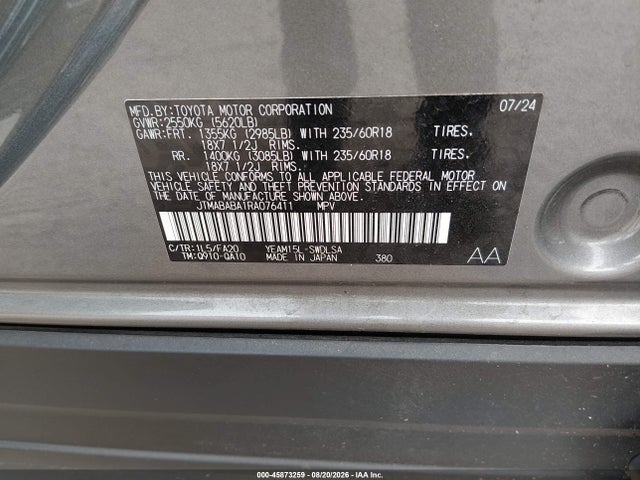 2024 Subaru Solterra Premium მანქანა იყიდება აუქციონზე, vin: JTMABABA1RA076411, აუქციონის ნომერი: 45873259