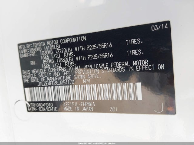 Scion XB 2014 JTLZE4FE6EJ054170 Image 9