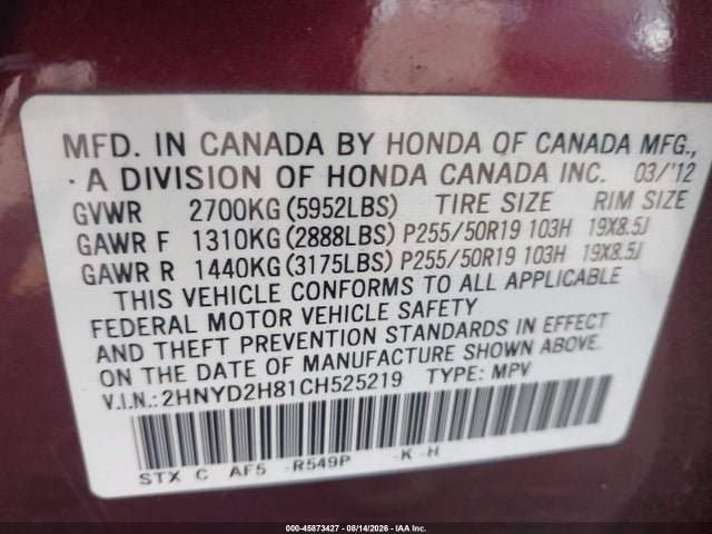 2012 Acura Mdx Advance Package მანქანა იყიდება აუქციონზე, vin: 2HNYD2H81CH525219, აუქციონის ნომერი: 45873427