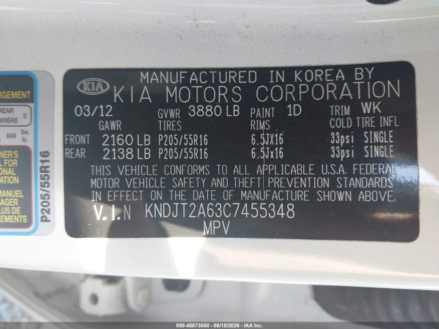 45873580 :رقم المزاد ، KNDJT2A63C7455348 vin ، 2012 Kia Soul + مزاد بيع
