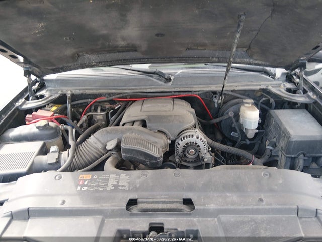 2014 Chevrolet Suburban Lt მანქანა იყიდება აუქციონზე, vin: 1GNSKJE77ER116448, აუქციონის ნომერი: 45873770