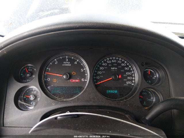 2014 Chevrolet Suburban Lt მანქანა იყიდება აუქციონზე, vin: 1GNSKJE77ER116448, აუქციონის ნომერი: 45873770
