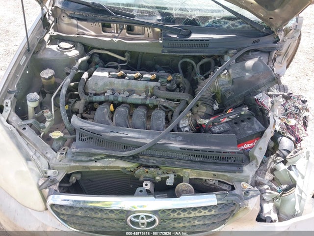 Продаж на аукціоні авто 2007 Toyota Corolla Ce, vin: 1NXBR32E47Z879736, номер лоту: 45873818
