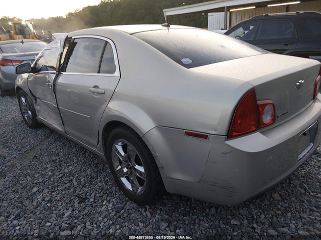 Aukcja sprzedaży 2009 Chevrolet Malibu Lt, vin: 1G1ZH57B09F248708, numer aukcji: 45873855