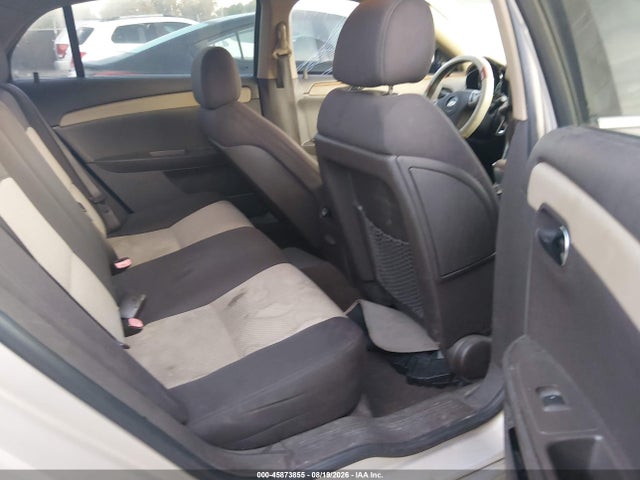 Aukcja sprzedaży 2009 Chevrolet Malibu Lt, vin: 1G1ZH57B09F248708, numer aukcji: 45873855