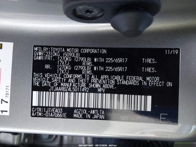 2020 Lexus Nx 300 მანქანა იყიდება აუქციონზე, vin: JTJAARBZ4L5011492, აუქციონის ნომერი: 45874047