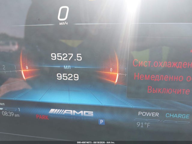Aukcja sprzedaży 2026 Mercedes-benz Amg Gle 53 Coupe 4matic+, vin: 4JGFD6BB5TB578003, numer aukcji: 45874073