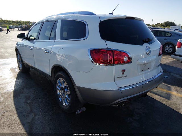2011 Buick Enclave 1xl მანქანა იყიდება აუქციონზე, vin: 5GAKVBED5BJ376161, აუქციონის ნომერი: 45874441