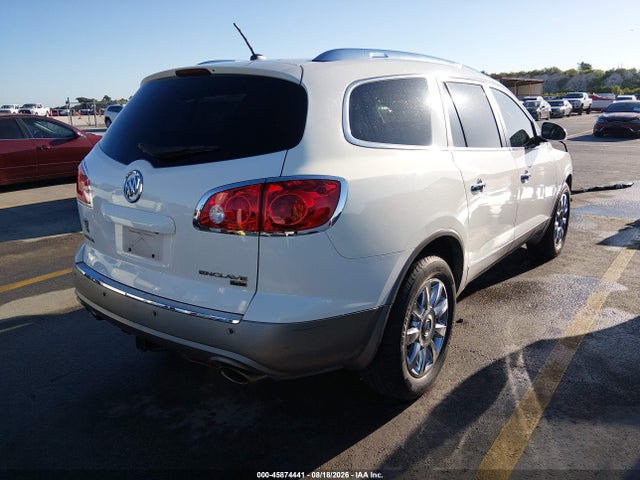 2011 Buick Enclave 1xl მანქანა იყიდება აუქციონზე, vin: 5GAKVBED5BJ376161, აუქციონის ნომერი: 45874441