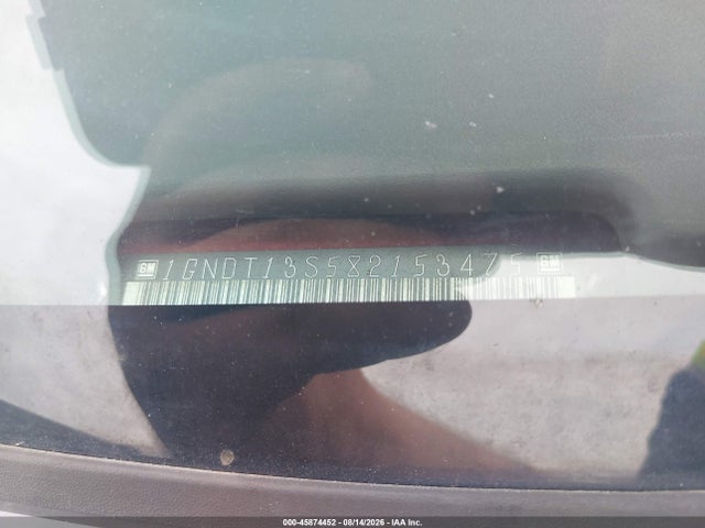 Продажа на аукционе авто 2008 Chevrolet Trailblazer Lt, vin: 1GNDT13S582153475, номер лота: 45874452