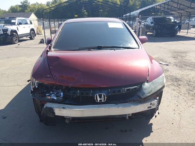 2009 Honda Civic Lx მანქანა იყიდება აუქციონზე, vin: 2HGFA16579H524742, აუქციონის ნომერი: 45874529