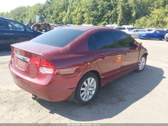 2009 Honda Civic Lx მანქანა იყიდება აუქციონზე, vin: 2HGFA16579H524742, აუქციონის ნომერი: 45874529