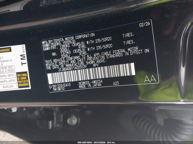 Lexus Rz 350e Premium 2026 JTJBDADB1TA005539 Image 9