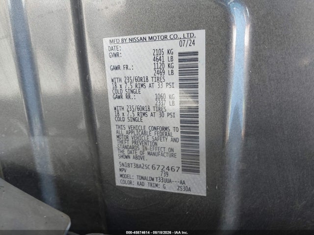 2025 Nissan Rogue Sv Fwd მანქანა იყიდება აუქციონზე, vin: 5N1BT3BA2SC672467, აუქციონის ნომერი: 45874614