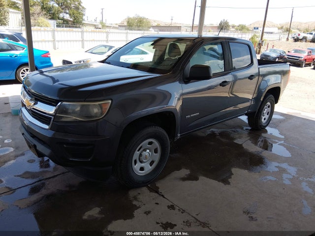 2017 Chevrolet Colorado 2wd Wt მანქანა იყიდება აუქციონზე, vin: 1GCGSBENXH1239246, აუქციონის ნომერი: 45874786