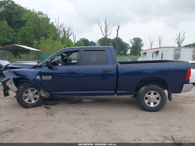 Продажа на аукционе авто 2013 Ram 2500 Big Horn, vin: 3C6UR5DL9DG538536, номер лота: 45874794