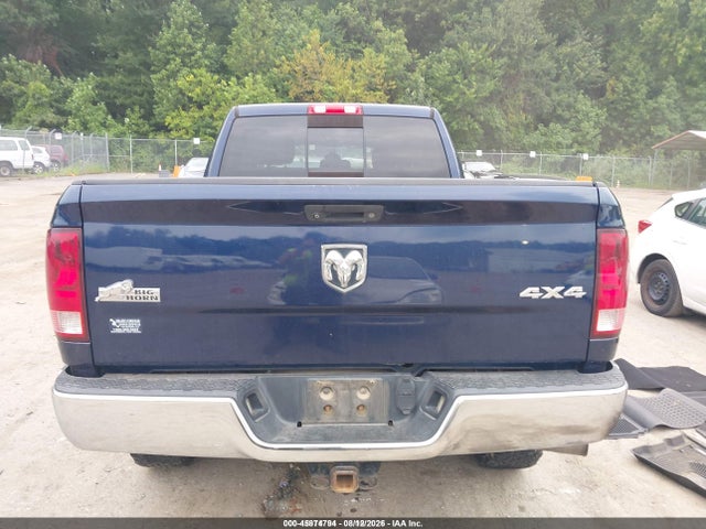 Продажа на аукционе авто 2013 Ram 2500 Big Horn, vin: 3C6UR5DL9DG538536, номер лота: 45874794