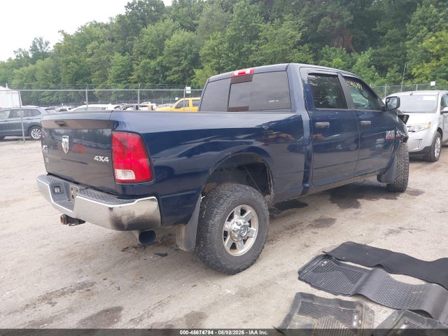 Продажа на аукционе авто 2013 Ram 2500 Big Horn, vin: 3C6UR5DL9DG538536, номер лота: 45874794