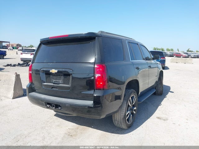 Продажа на аукционе авто 2020 Chevrolet Tahoe 2wd Commercial Fleet, vin: 1GNLCDEC7LR292784, номер лота: 45875047