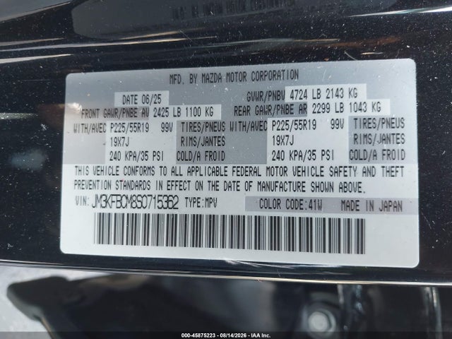 Продаж на аукціоні авто 2025 Mazda Cx-5 2.5 S Carbon Edition, vin: JM3KFBCM8S0715362, номер лоту: 45875223