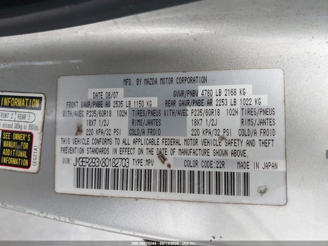 Продаж на аукціоні авто 2008 Mazda Cx-7 Sport, vin: JM3ER293X80182703, номер лоту: 45875244