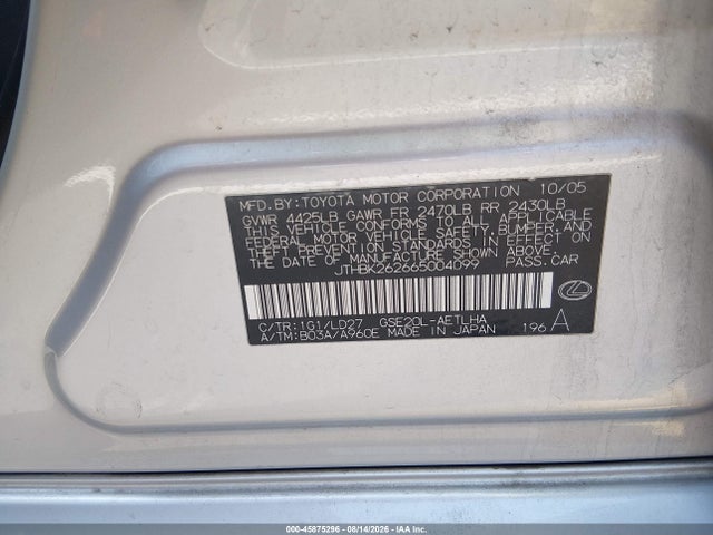 2006 Lexus Is 250 მანქანა იყიდება აუქციონზე, vin: JTHBK262665004099, აუქციონის ნომერი: 45875296