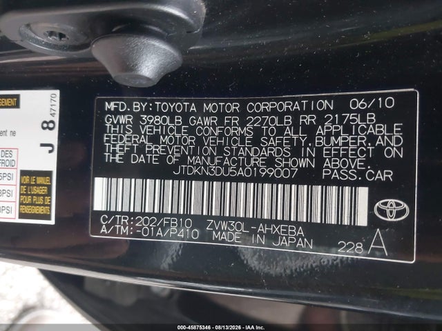 2010 Toyota Prius Ii მანქანა იყიდება აუქციონზე, vin: JTDKN3DU5A0199007, აუქციონის ნომერი: 45875346