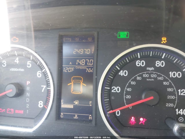 Aukcja sprzedaży 2011 Honda Cr-v Ex, vin: 3CZRE3H50BG700510, numer aukcji: 45875389