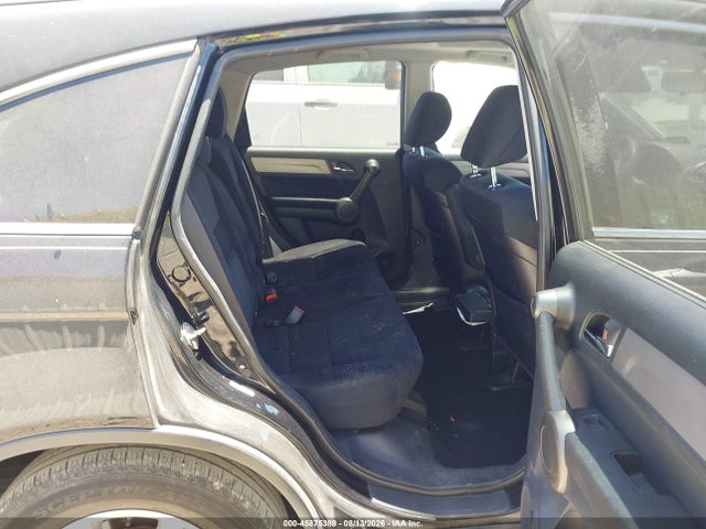 Aukcja sprzedaży 2011 Honda Cr-v Ex, vin: 3CZRE3H50BG700510, numer aukcji: 45875389