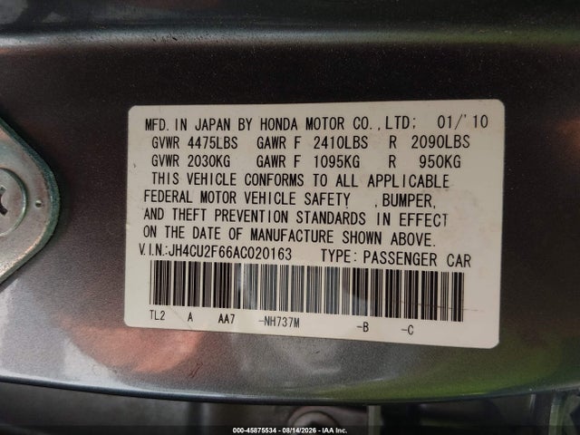 Продажа на аукционе авто 2010 Acura Tsx 2.4, vin: JH4CU2F66AC020163, номер лота: 45875534
