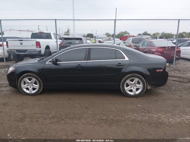 2010 Chevrolet Malibu Ls მანქანა იყიდება აუქციონზე, vin: 1G1ZB5EB6A4131915, აუქციონის ნომერი: 45875539