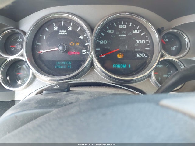 45875611 :رقم المزاد ، 1GCJK33638F200265 vin ، 2008 Chevrolet Silverado 3500hd Lt2 مزاد بيع